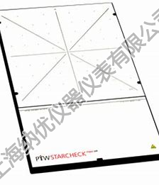 德国PTW STARCHECK maxi MR矩阵探测器